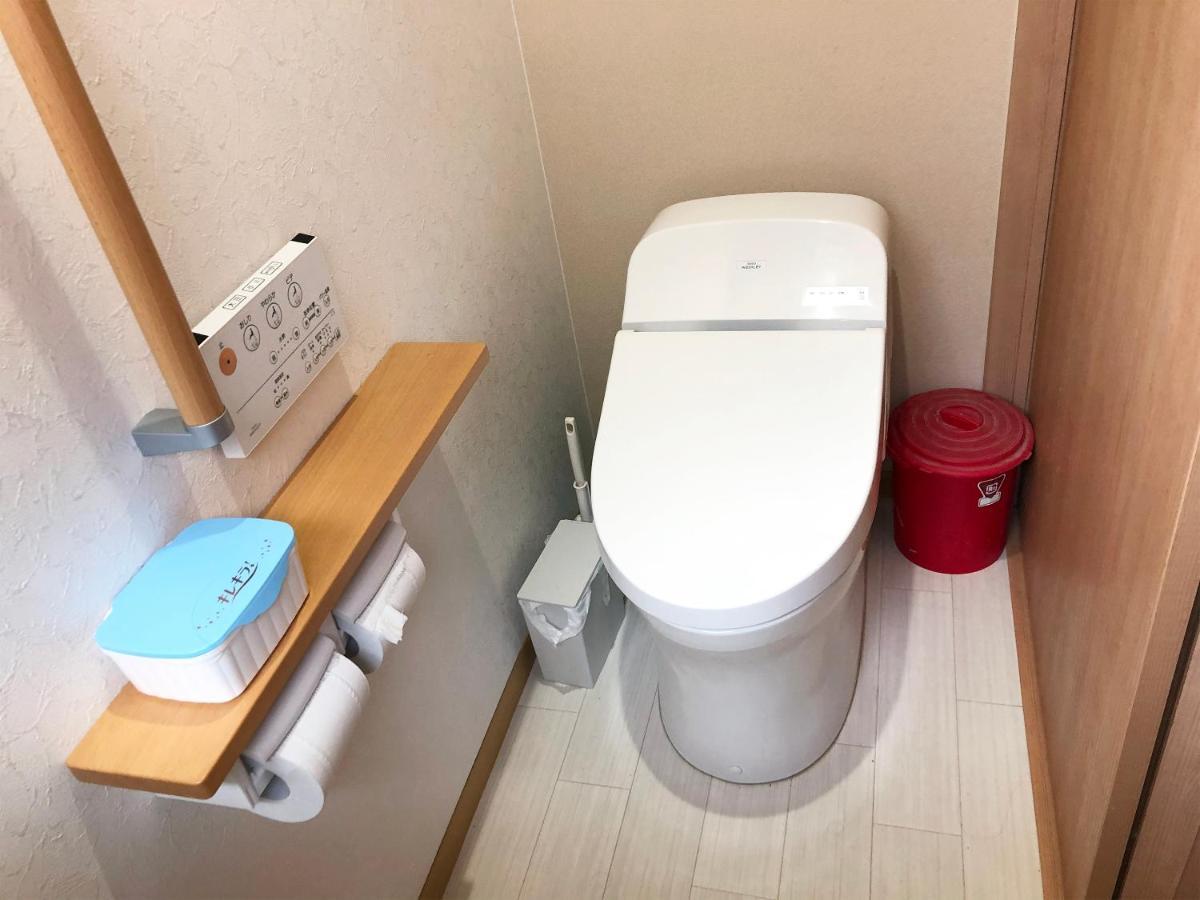 Guesthouse Karikakko Ogi Eksteriør bilde